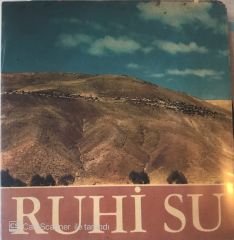 Ruhi Su - O Yar Gelir 45lik