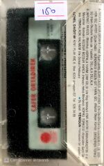 Hurşid Yenigün / Cafer Ortadirek KASET