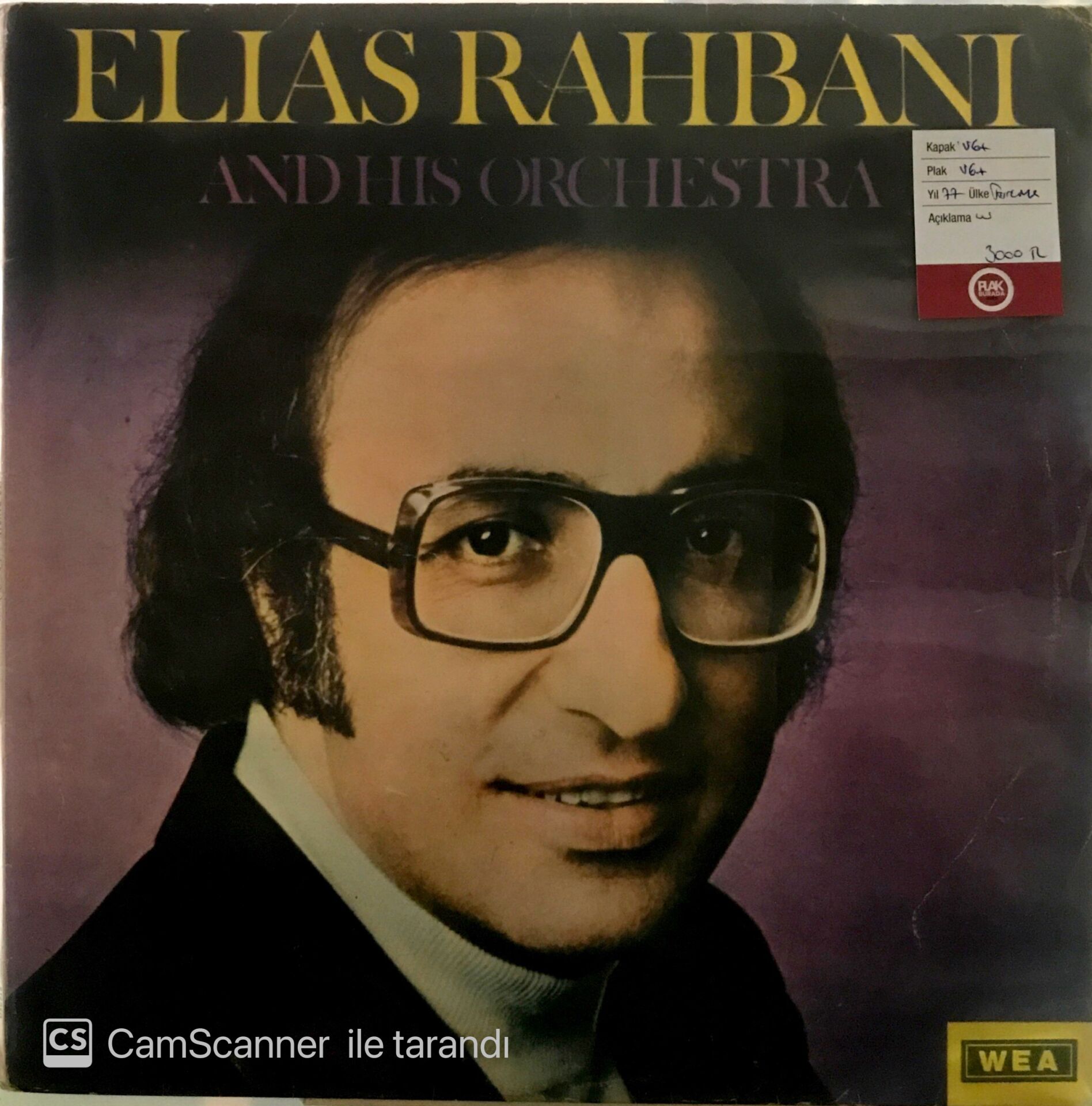 Elias Rahbani And His Orchestra LP