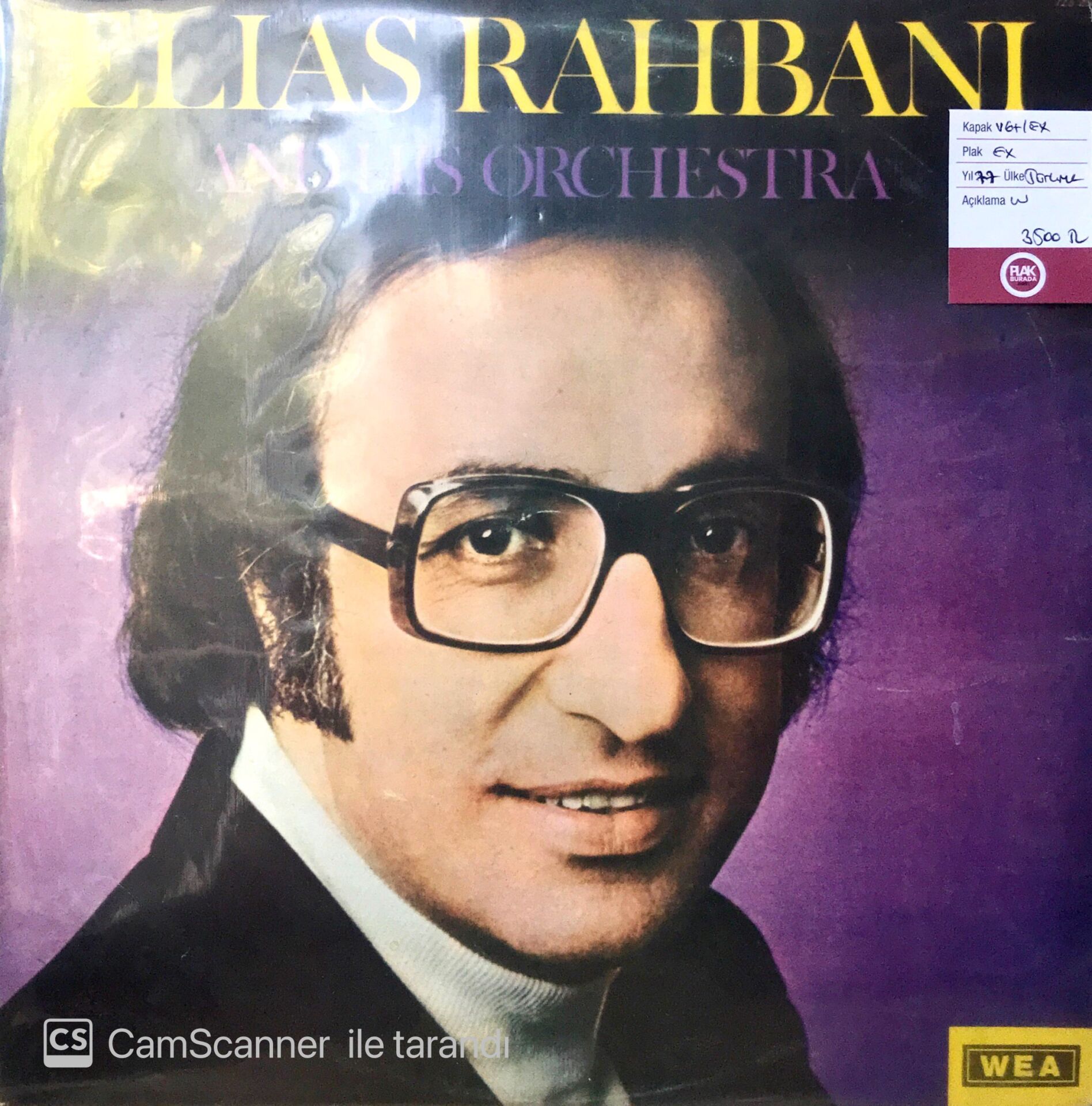 Elias Rahbani And His Orchestra LP