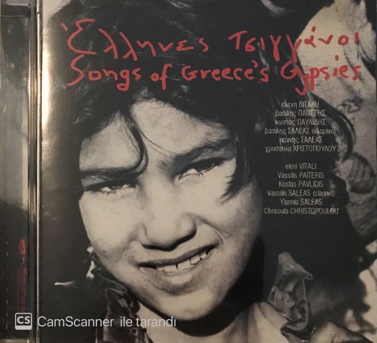 Songs Of Greece's Gypsies CD
