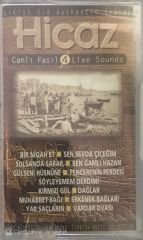 M. Emin Ay Kuran-ı Kerimden Sureler KASET