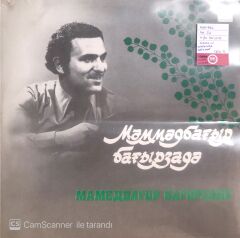 Memedbağır Bağırzade / Olmaz Olmaz LP