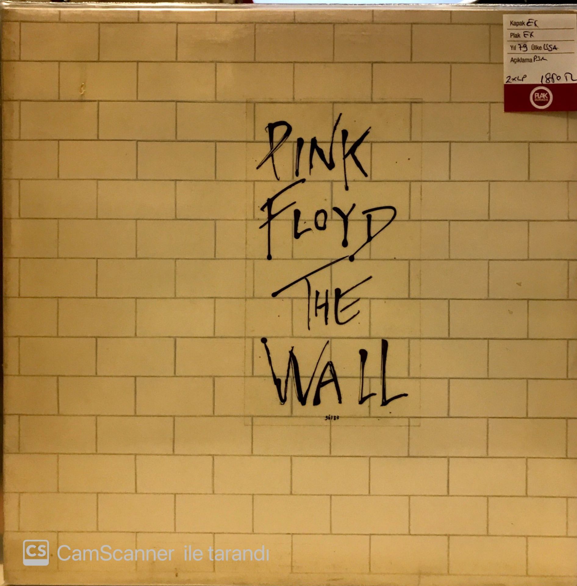 Pink Floyd - The Wall LP