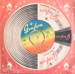 Zeki Müren / Veda 45'lik