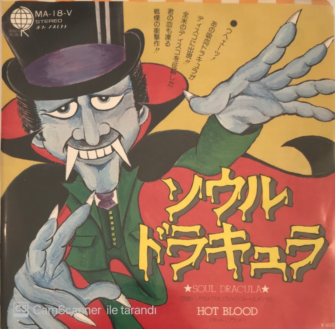 Hot Blood Soul Dracula Japon Baskı 45lik