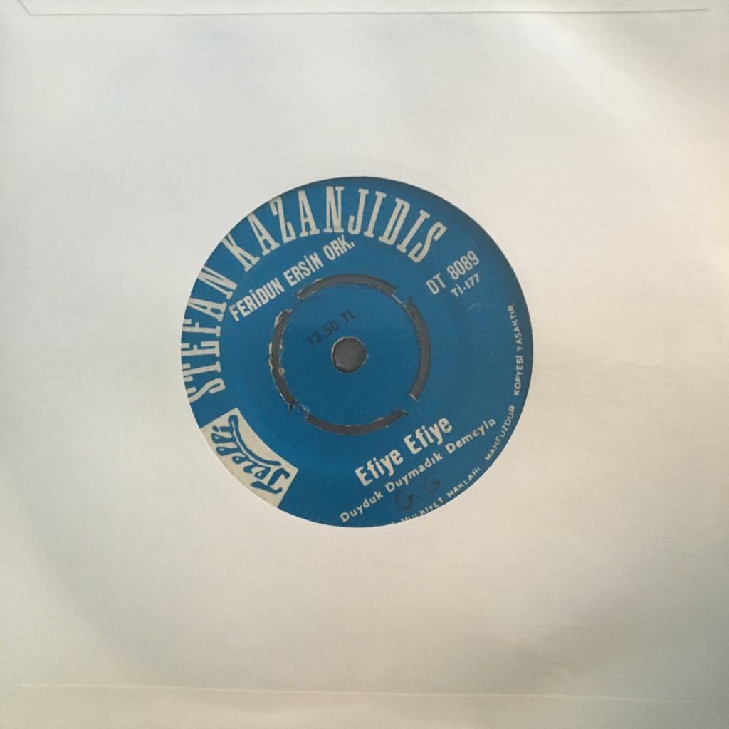 Feridun Ersin Orkestrası Efiye Efiye 45 lik