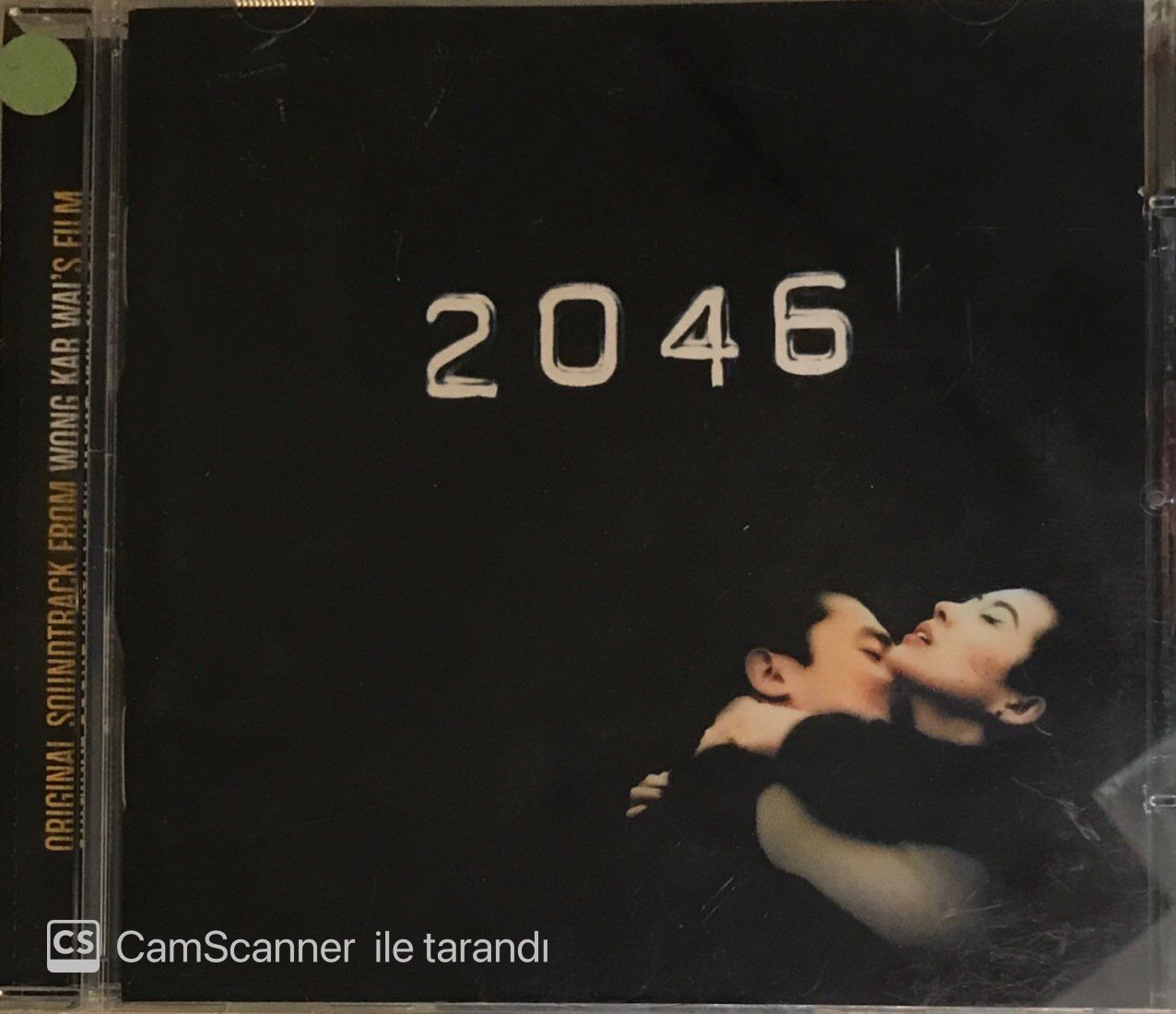 2046 - Original Soundtrack From Wong Kar Wan's Film CD