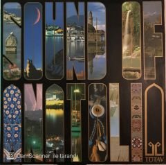 Sound Of Anatolia LP
