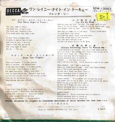 Brenda Lee - One Rainy Night In Tokyo - 45'lik
