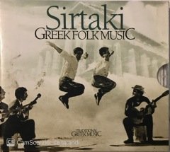 Sirtaki Greek Folk Music CD