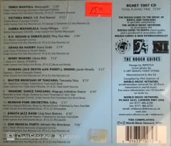 The Music Of Kenya and Tanzania  - The Rough Guide CD