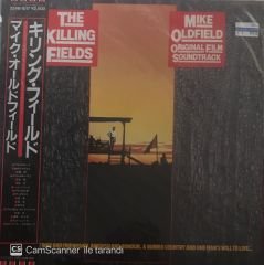 Mike Oldfield The Killing Fields Japon Baskı LP