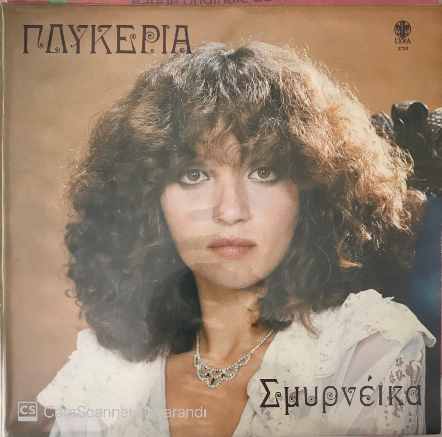 Glykelia LP