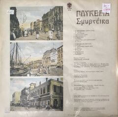 Glykelia LP