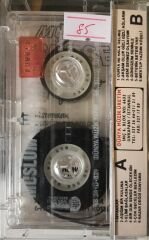 Müslüm Gürses İsyanlar KASET