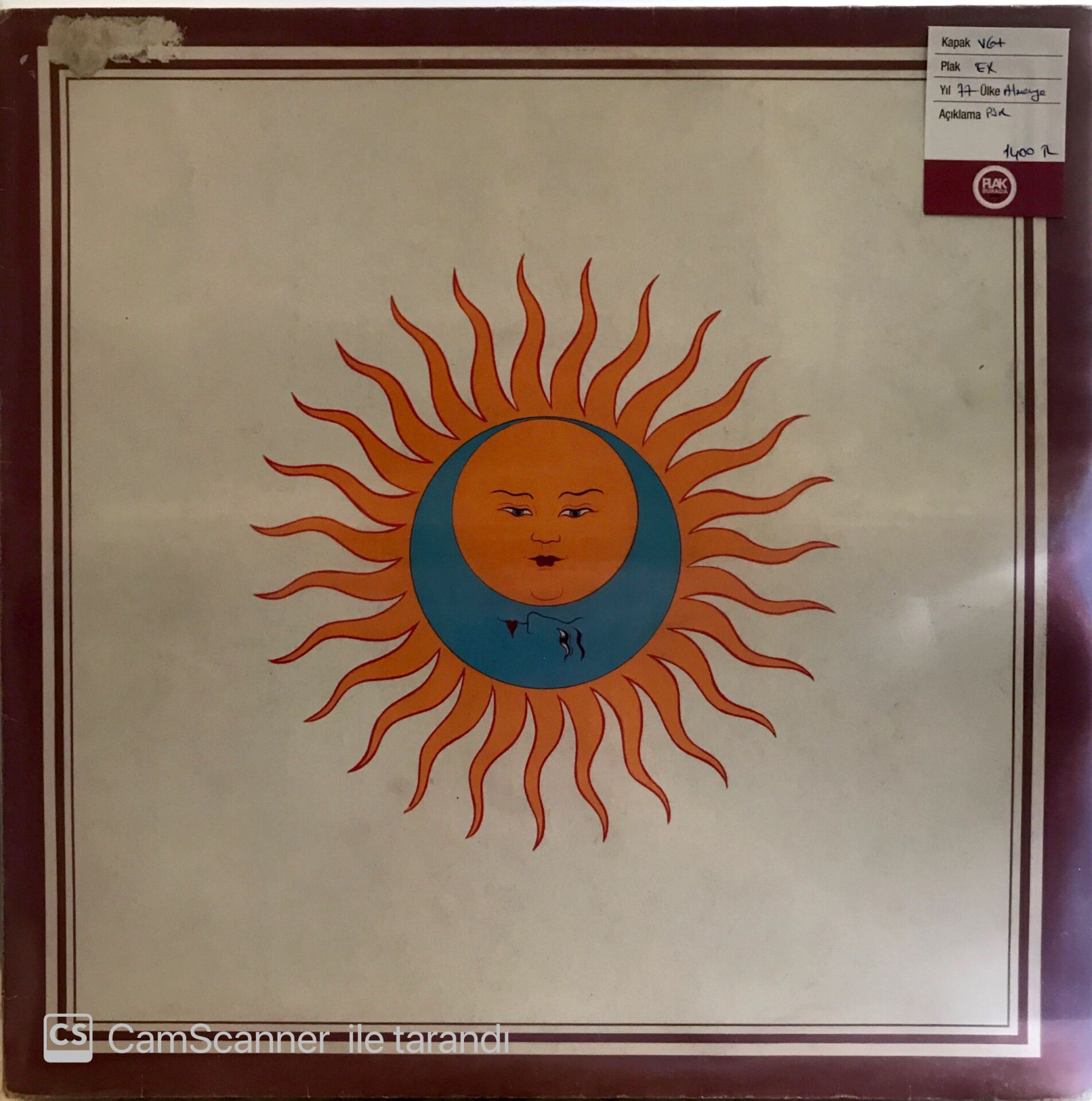 King Crimson Larks' Tongues In Aspic  LP