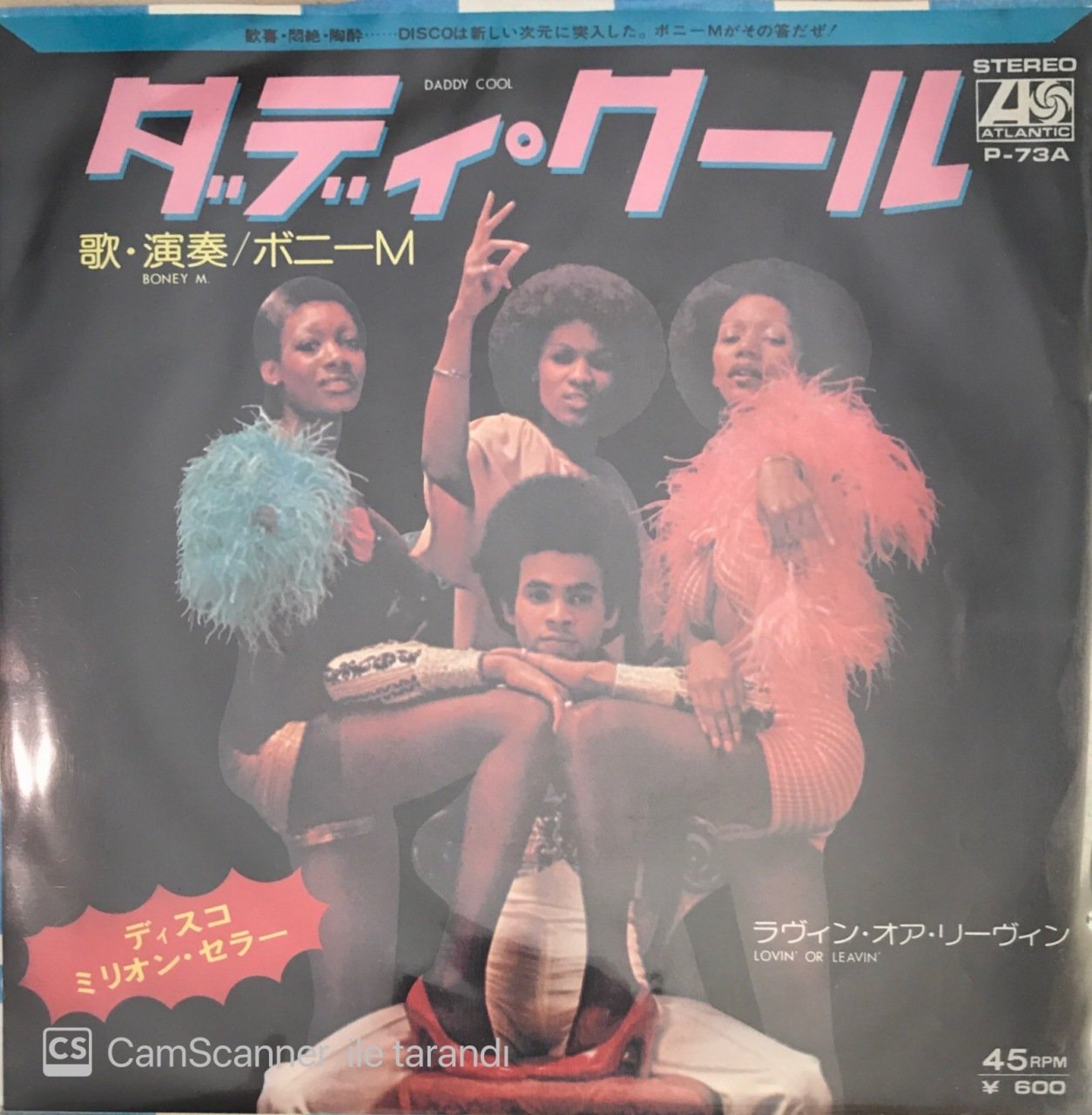 Boney M. Daddy Cool Japon Baskı 45lik