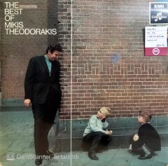 The Best Of Mikis Theodorakis LP
