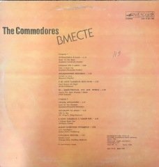 The Commodores Bmecte LP