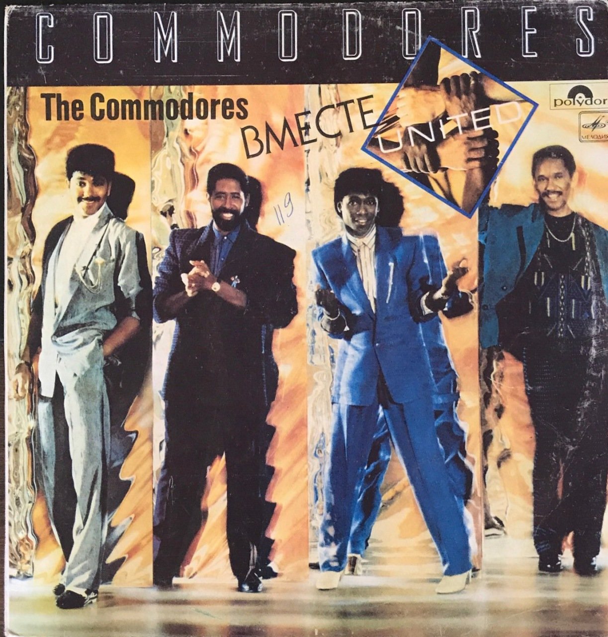 The Commodores Bmecte LP