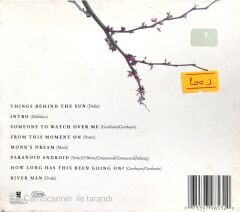 Brad Mehldau / Live In Tokyo CD