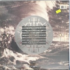 Marillion Seasons End LP