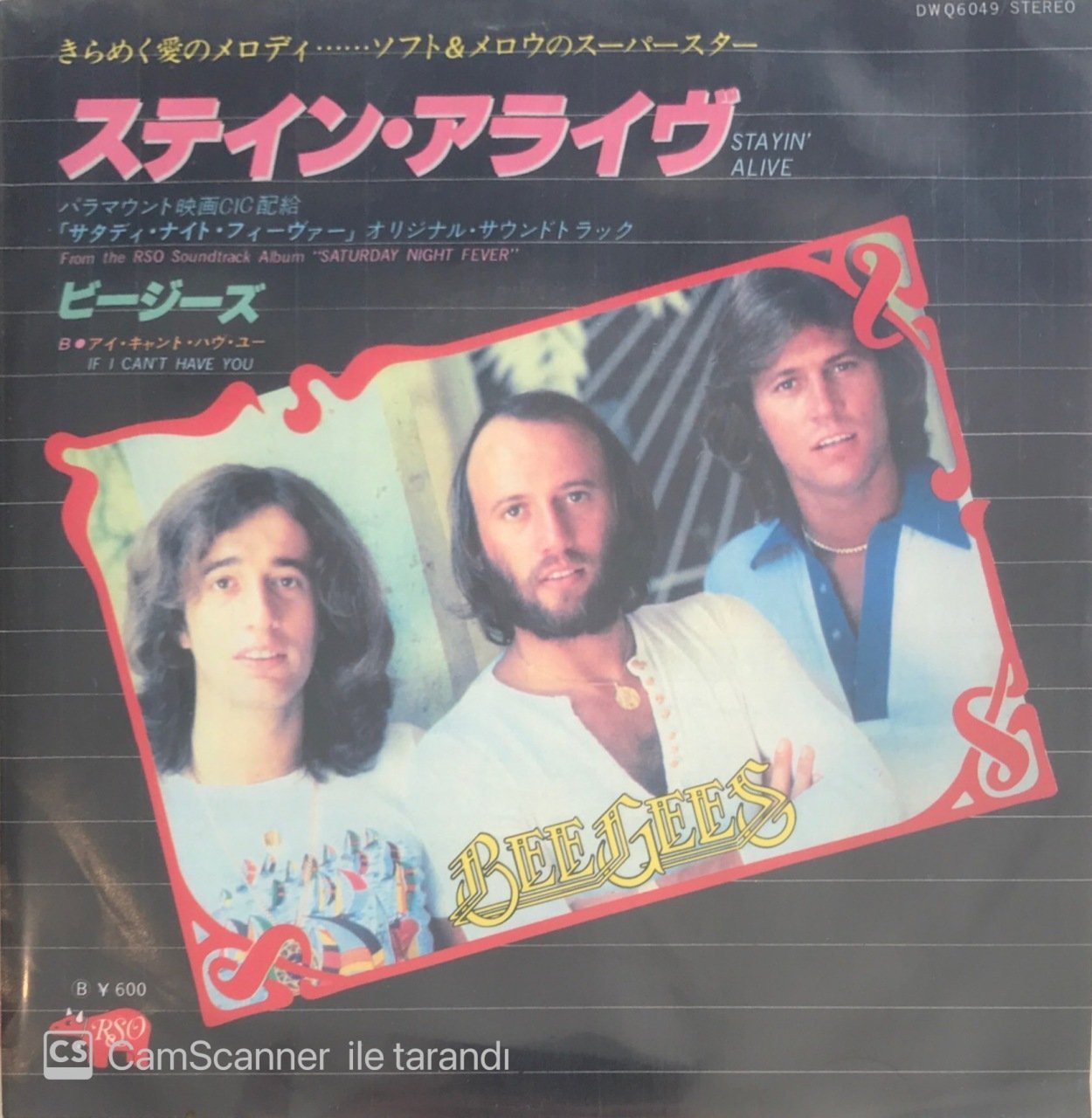 Bee Gees Stayin' Alive Japon Baskı 45lik