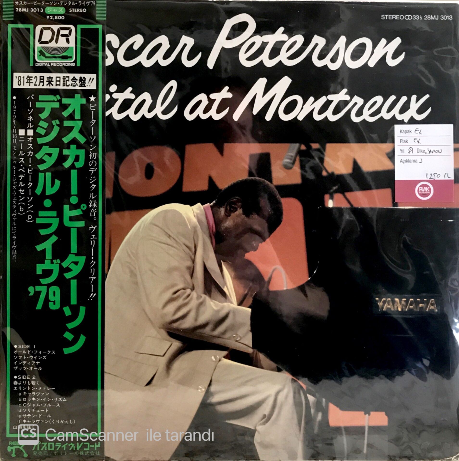 Oscar Peterson - Digital at Montreaux (Japon Baskı) LP