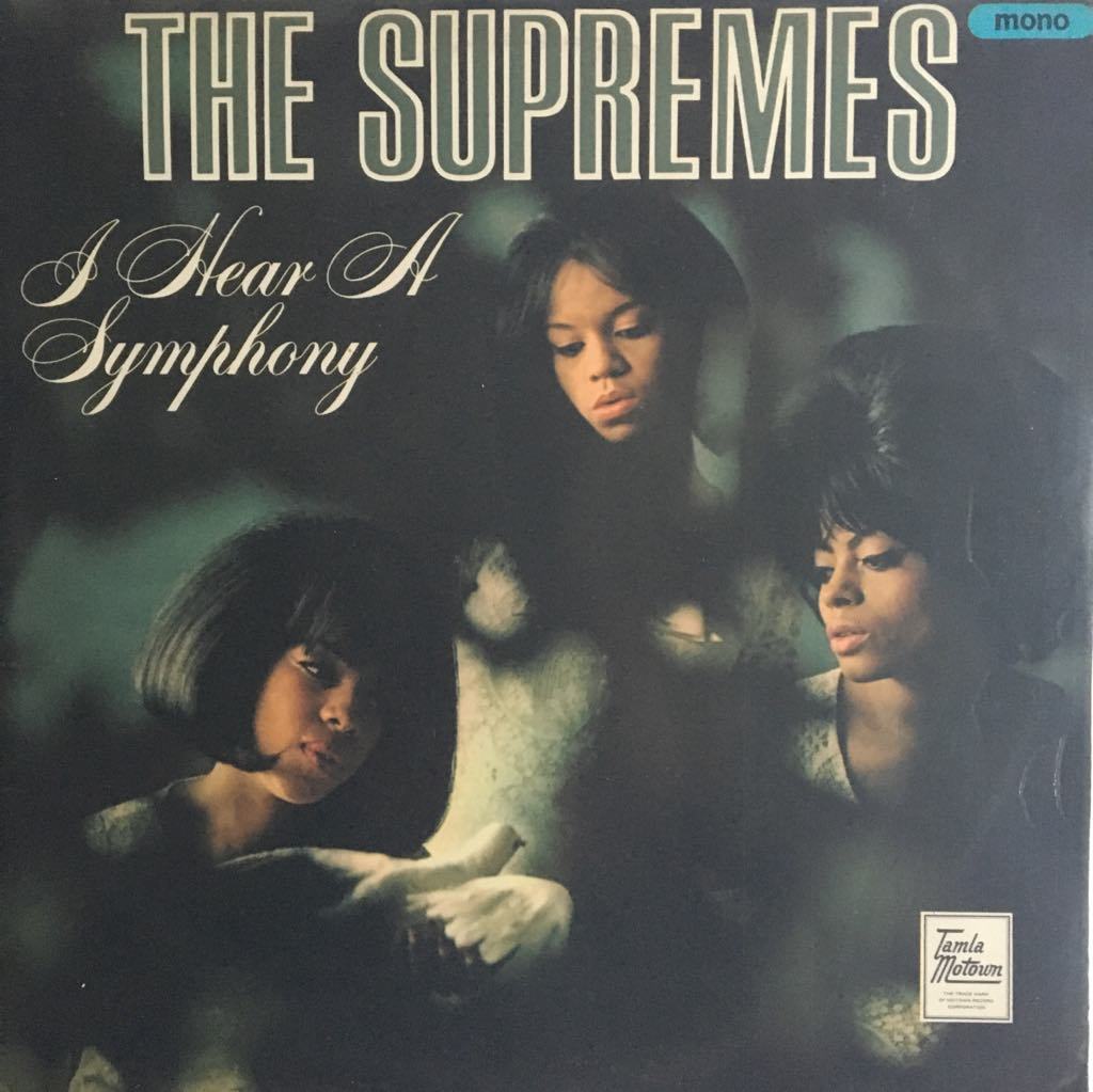 The Supremes I Hear A Symphony  LP