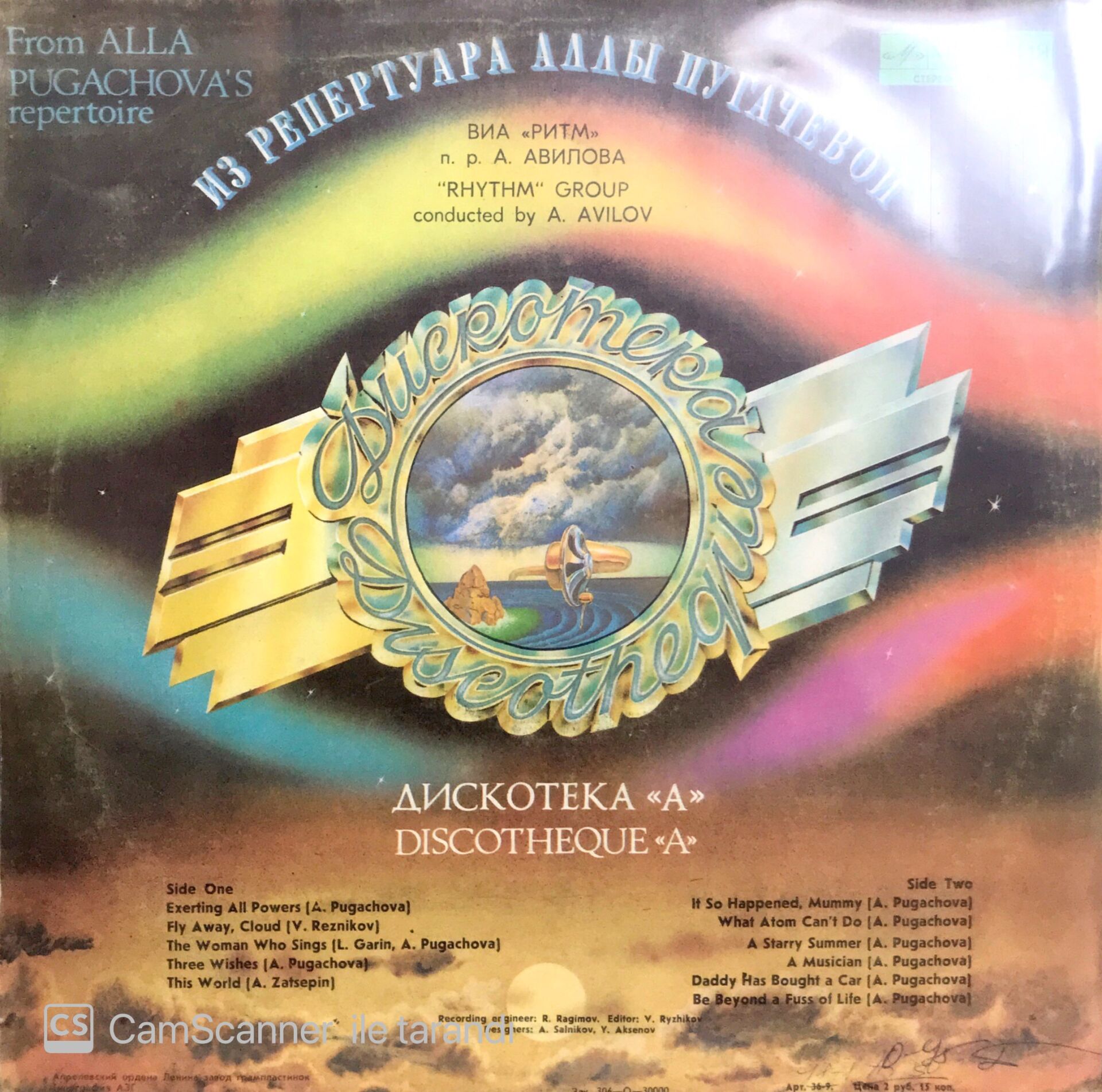 ''Rhythm'' Group conducted by A. Avilov LP Plak Satın Al