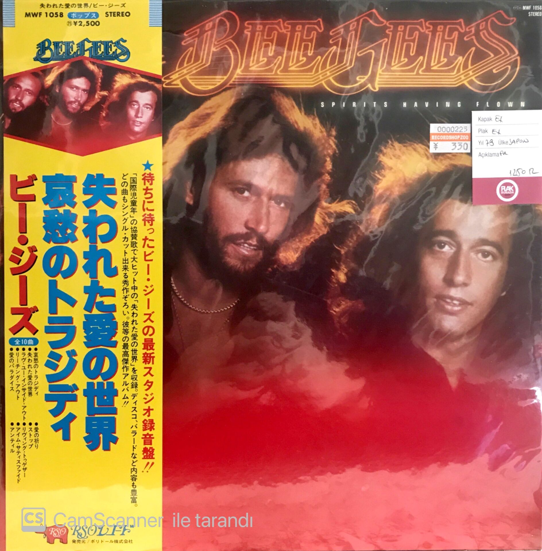 Bee Gees - Spirits Having Flown LP