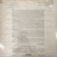 Van Cliburn Beethoven 'Les Adieux' Sonata - Mozart Sonata In C. LP