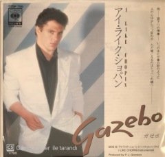 Gazebo I Like Chopin Japon Baskı 45lik