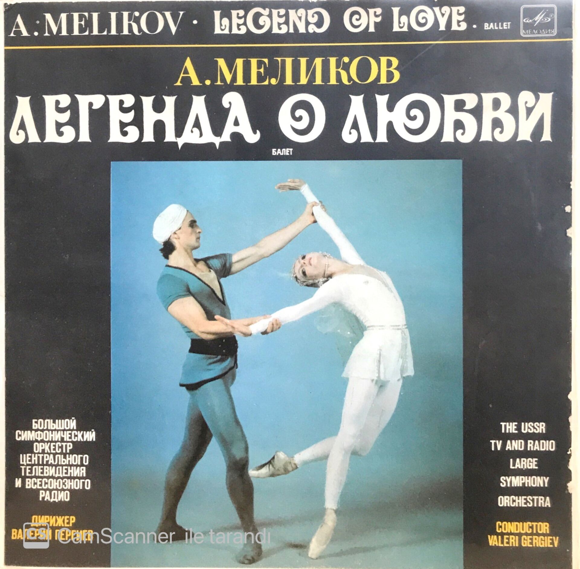 A. Melıkov / Legend Of Love LP