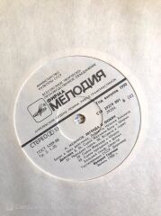 A. Melıkov / Legend Of Love LP