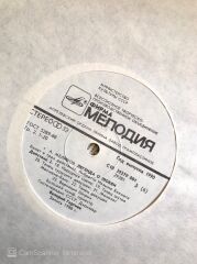 A. Melıkov / Legend Of Love LP