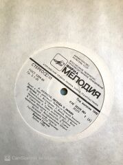 A. Melıkov / Legend Of Love LP