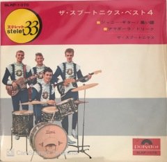 The Spotnicks Best 4 Japon Baskı 45lik