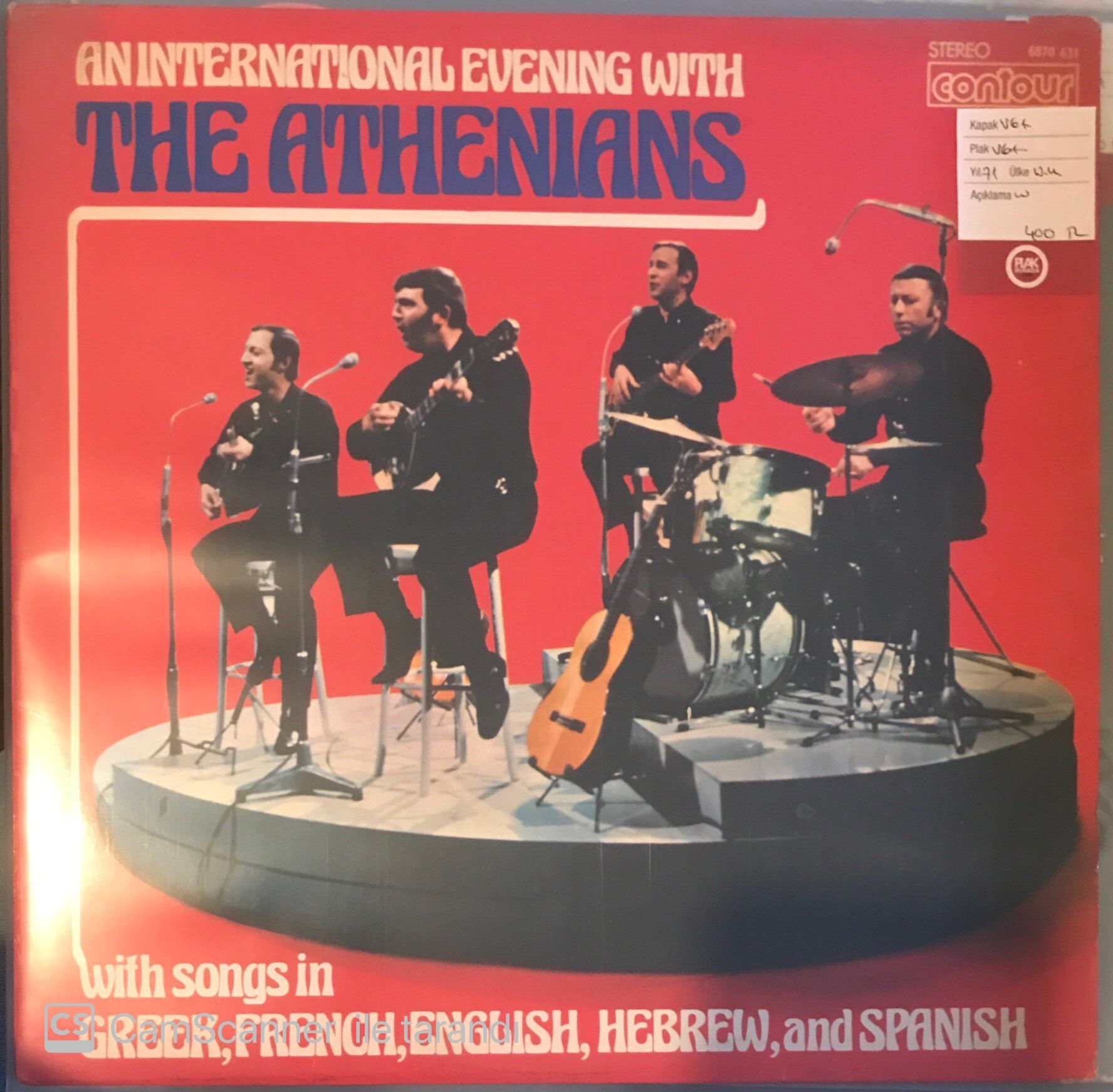 The Athenians An International Evening With The Athenians LP