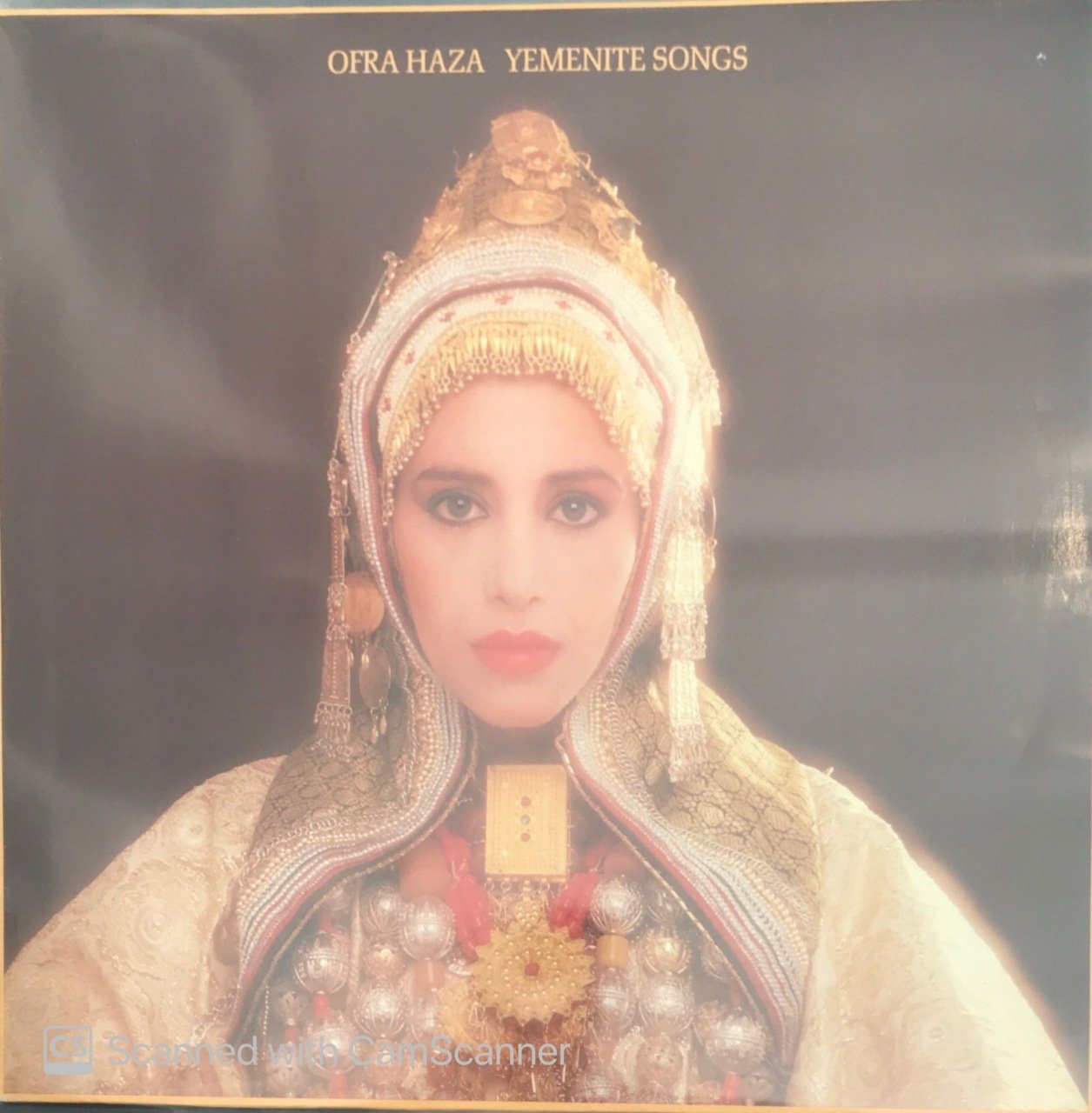 Ofra Haza Yemenite Songs LP