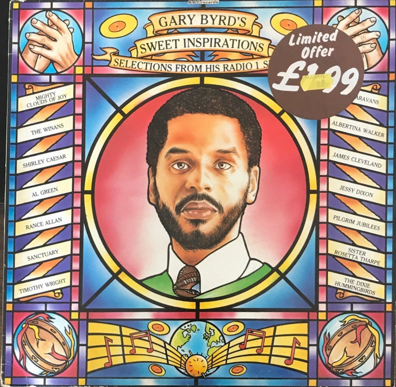 Gary Byrd's Sweet Inspırations The Inspıred Mix/Spotlight LP