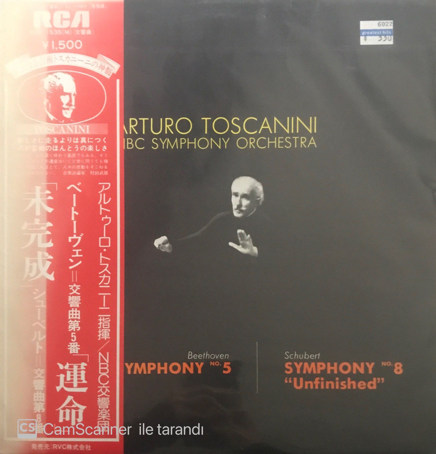 Arturo Toscanini Beethoven Symphony No 5 - Schubert Symphony No 8 Japon Baskı LP