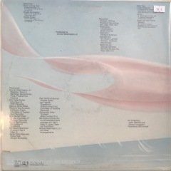 Grover Washington Jr. Skylarkin' LP