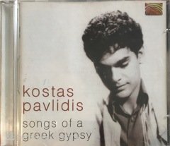 Kostav Pavlidis Songs Of A Greek Gypsy CD