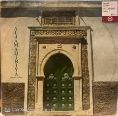 Aljamahiriya LP