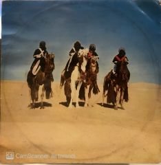 Aljamahiriya LP