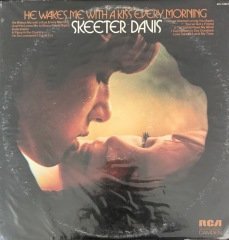 Seeket Davis He Wakes Me With A Kiss Every Morning LP