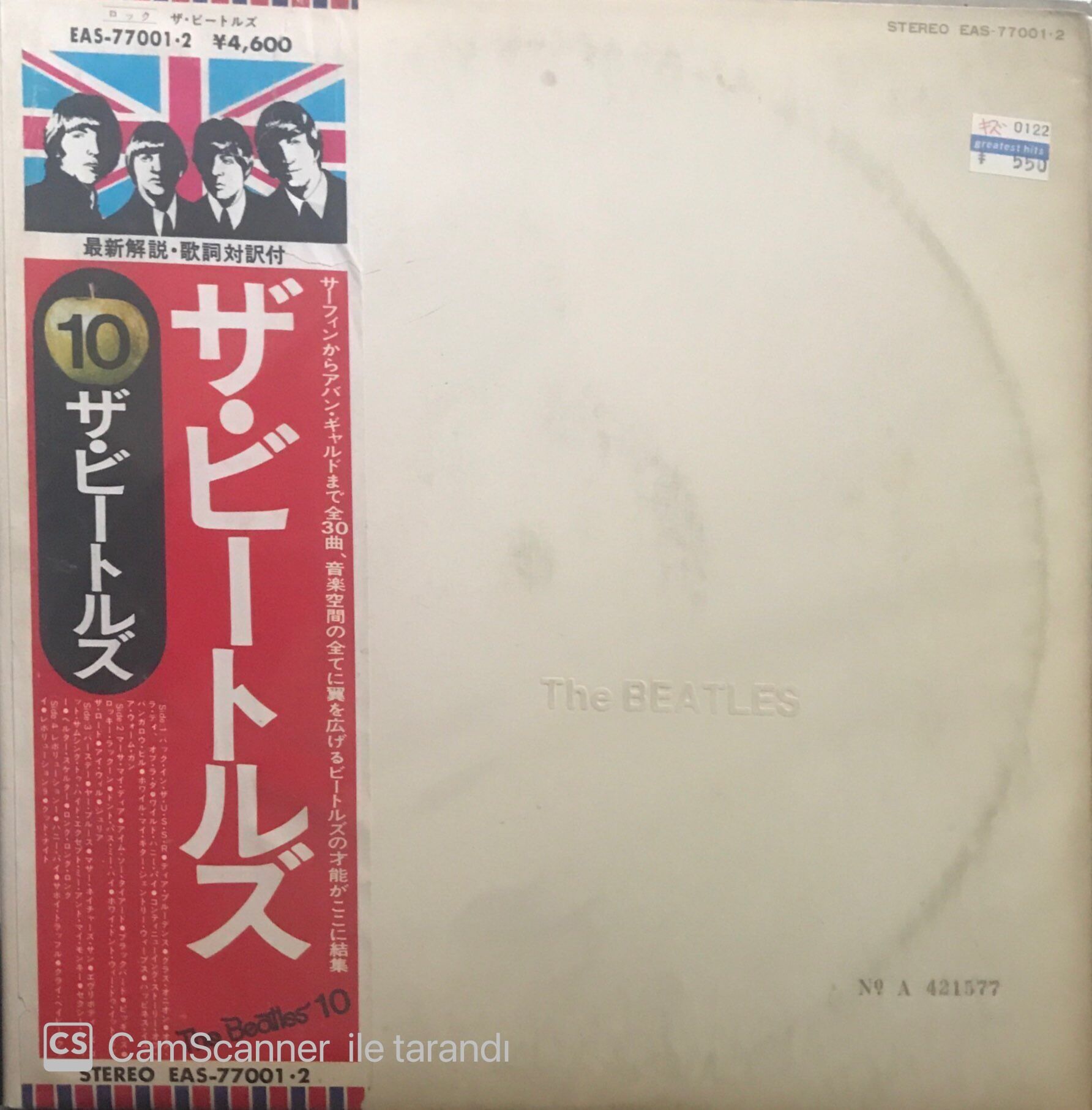 The Beatles The White Album Japon Baskı LP