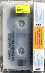 Barış Manço - Dağlar Dağlar  - Kaset